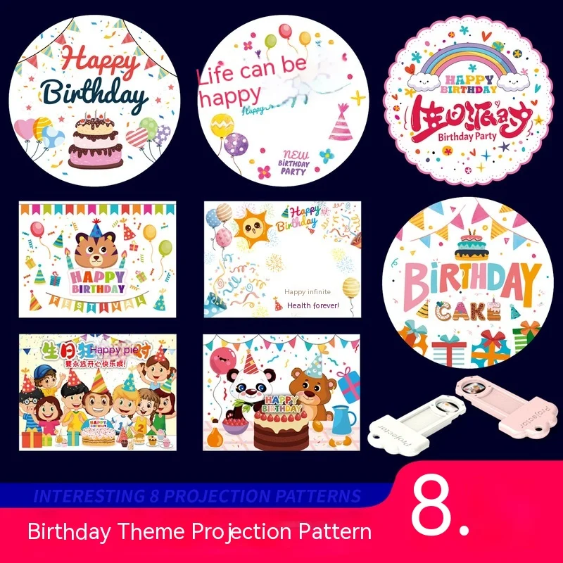 2024 New Cartoon Projection Camera Holiday Gift Simulation Camera Male And Female Creative Projection Toy Holiday Birthday Gift