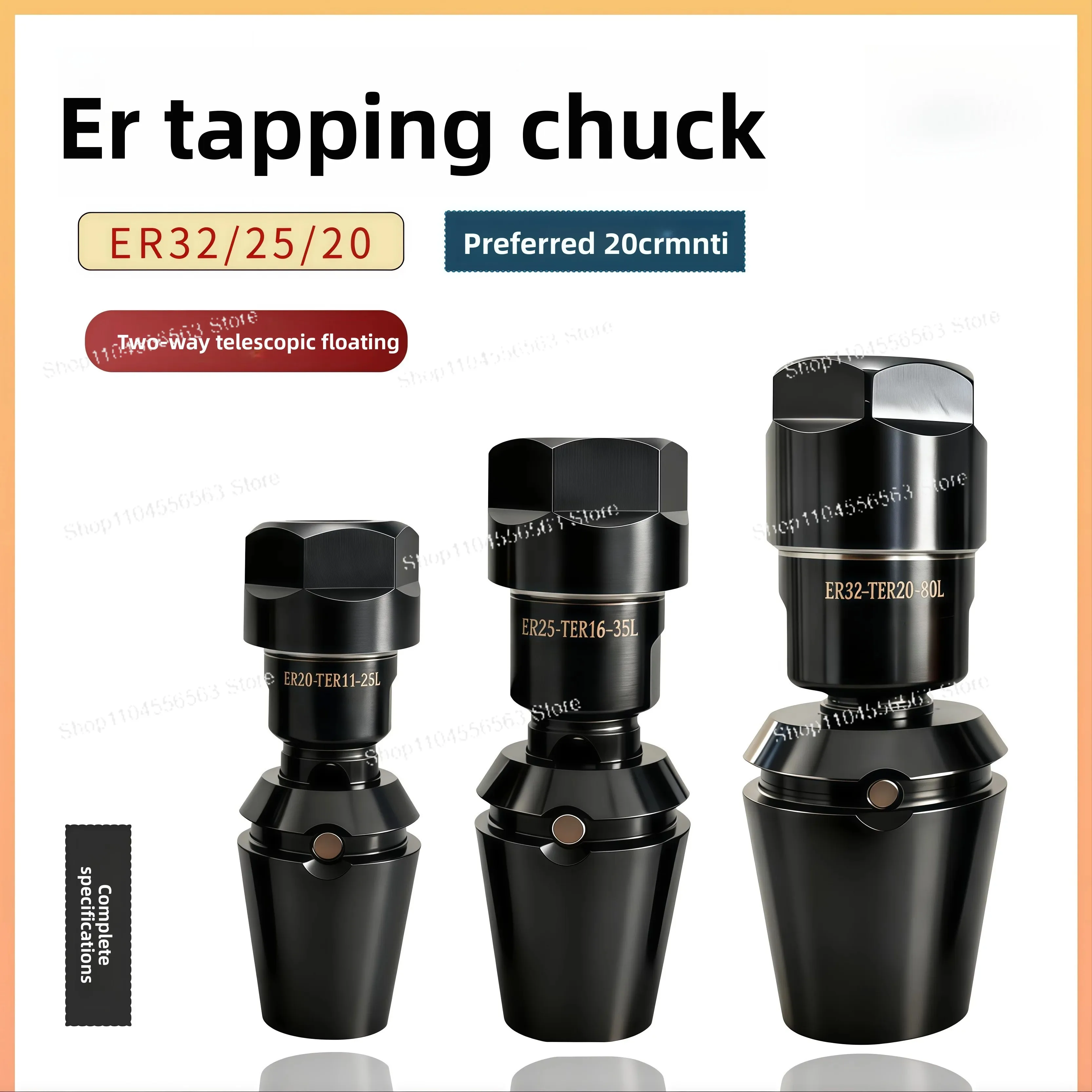 

ER telescopic high-precision tapping chuck numerical control center machine lathe two-way floating ER20/25/32
