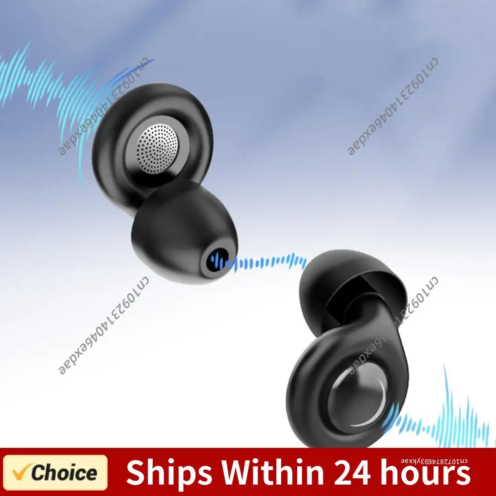 

Силиконовые беруши для сна, шумоподавляющие, для защиты слуха, антишумовые беруши для концертов, путешествий, сна, многоразовые.