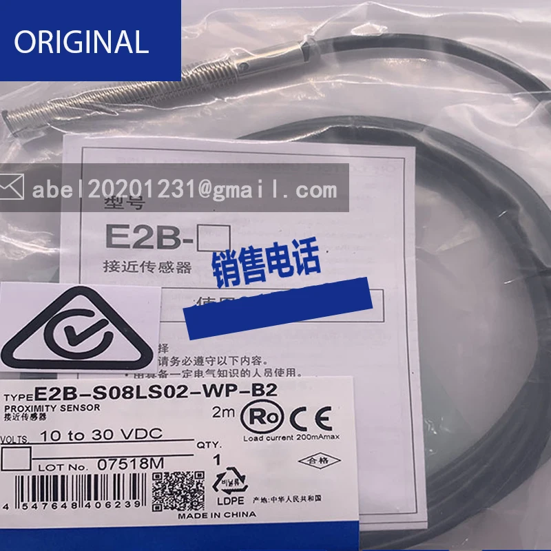 

NEW ORIGINAL SENSOR E2B-S08KS01-WP-B1 E2B-M08KS01-WP-B1 DOL-1204-G05MB E2B-S08KS01-WZ-C1 E2B-S08KS01-MC-C2 E2B-S08KS01-WZ-B2