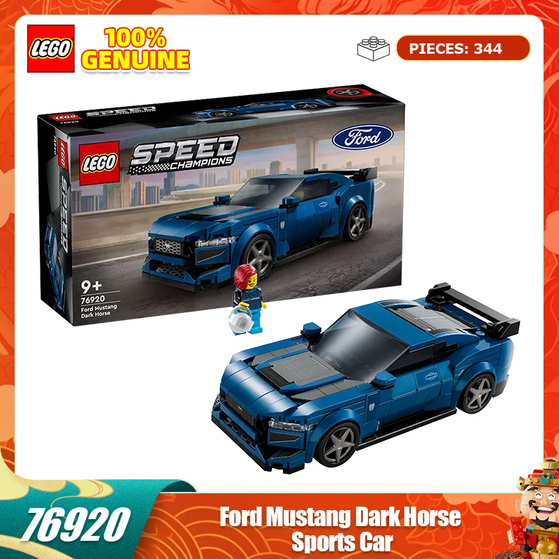 Lego Building Block… - image