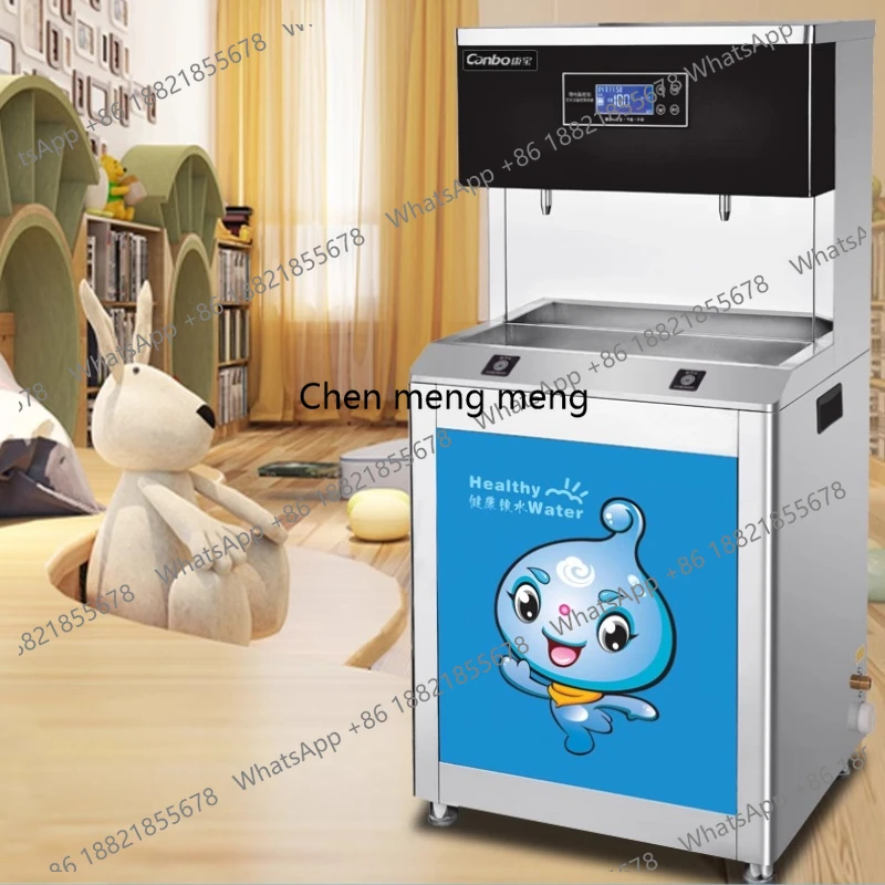 

Commercial automatic touch water heater, water dispenser, school special water heater