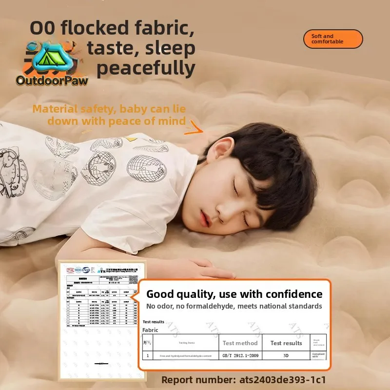 Inflatable mattress Outdoor camping Floor bunk Household automatic portable lunch break folding bed Thickened sleeping mattress