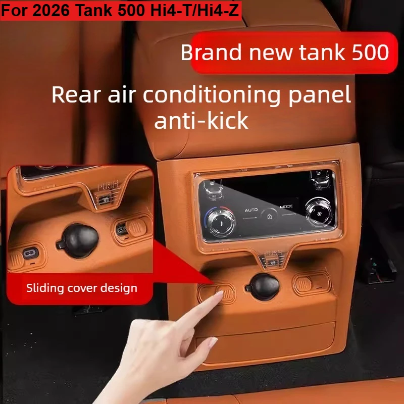 

for 2026 Tank 500 Hi4-T/Hi4-Z Rear AC Anti-Kick Cover Air Vent Protector Button Anti-MisTouch Car Decoration Accessories