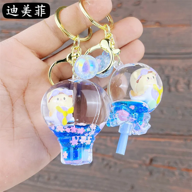 Creative Acrylic Cream Bear Oil Quicksand Bottle Floating Doll Milky Tea Cup Claw Machine Pendant Wholesale