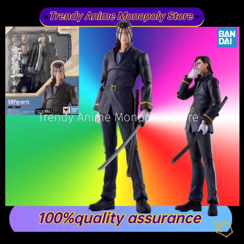 Bandai Original En …