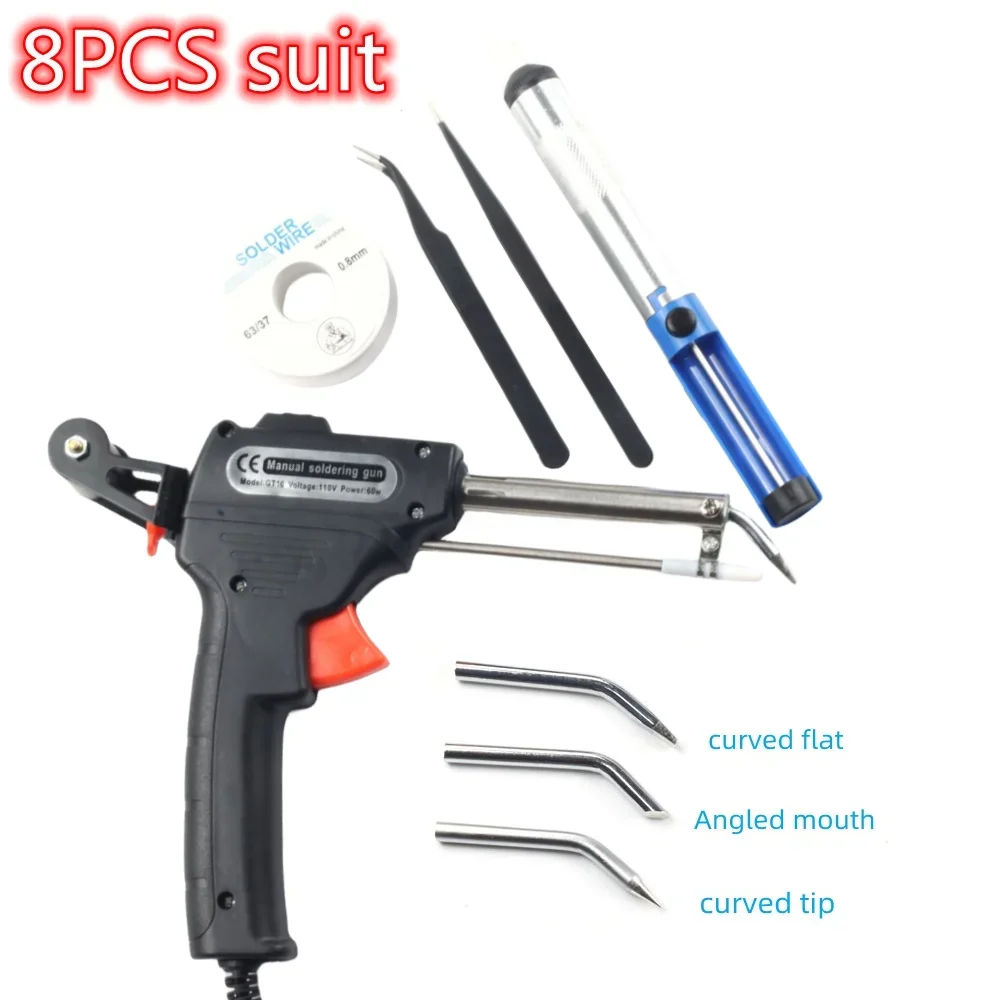 Electric Soldering Iron Gun Hand-held Internal Heating Soldering Iron Automatically Send Tin Gun Soldering Welding Repair Tool