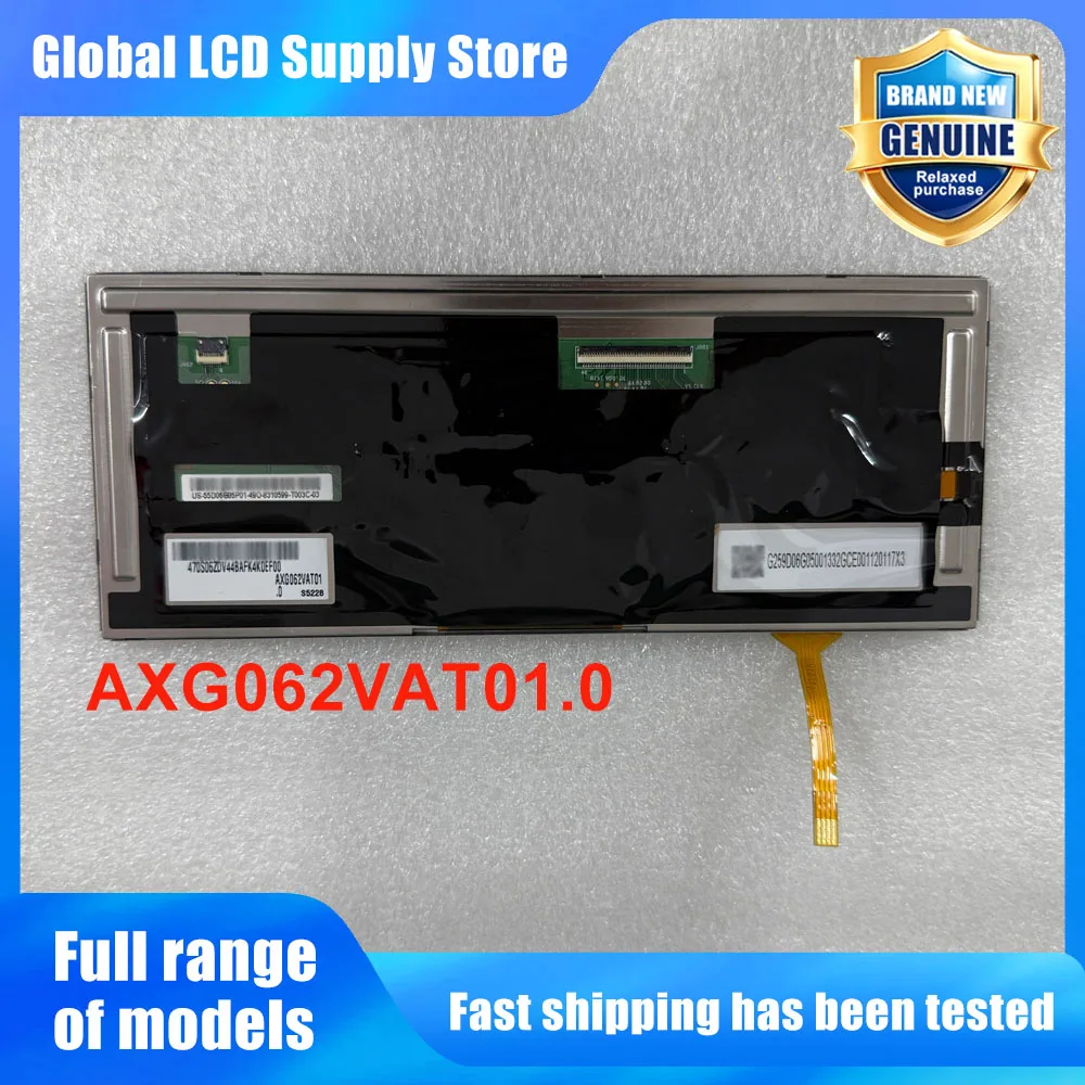Ecran-lcd-de-remplacement-ax-g062vat010-pour-appareil-industriel-et-equipement-portable