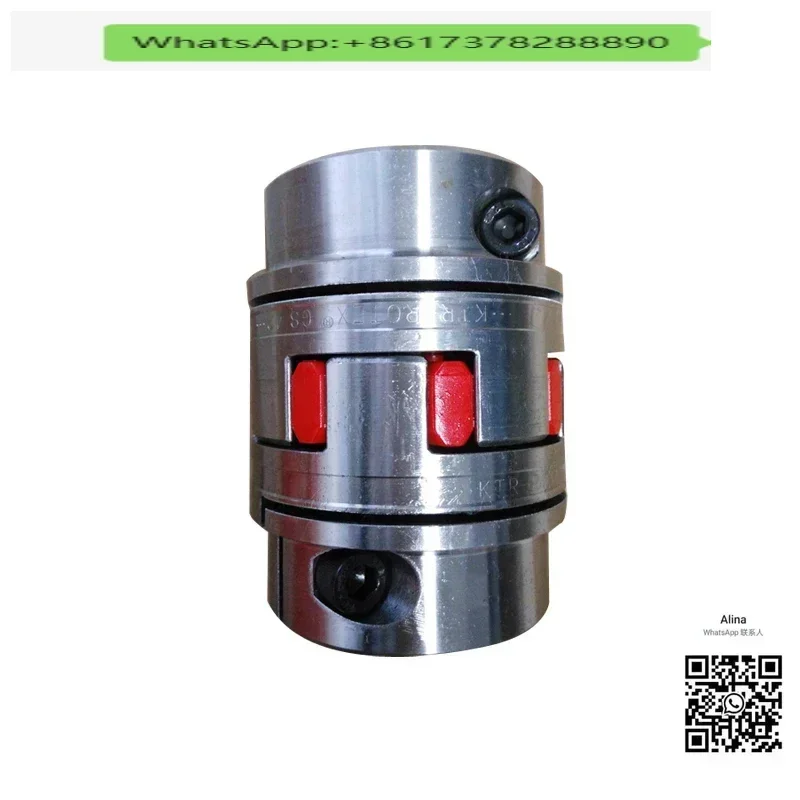 

KTR ROTEX GS 9 12 14 19 24 28 38 42 48 55 65 75 CLAMP COUPLING
