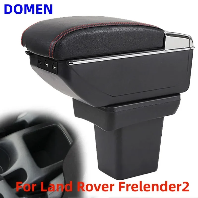 

For Land Rover Frelender2 Armrest box Original dedicated central armrest box modification accessories Dual Layer USB Charging