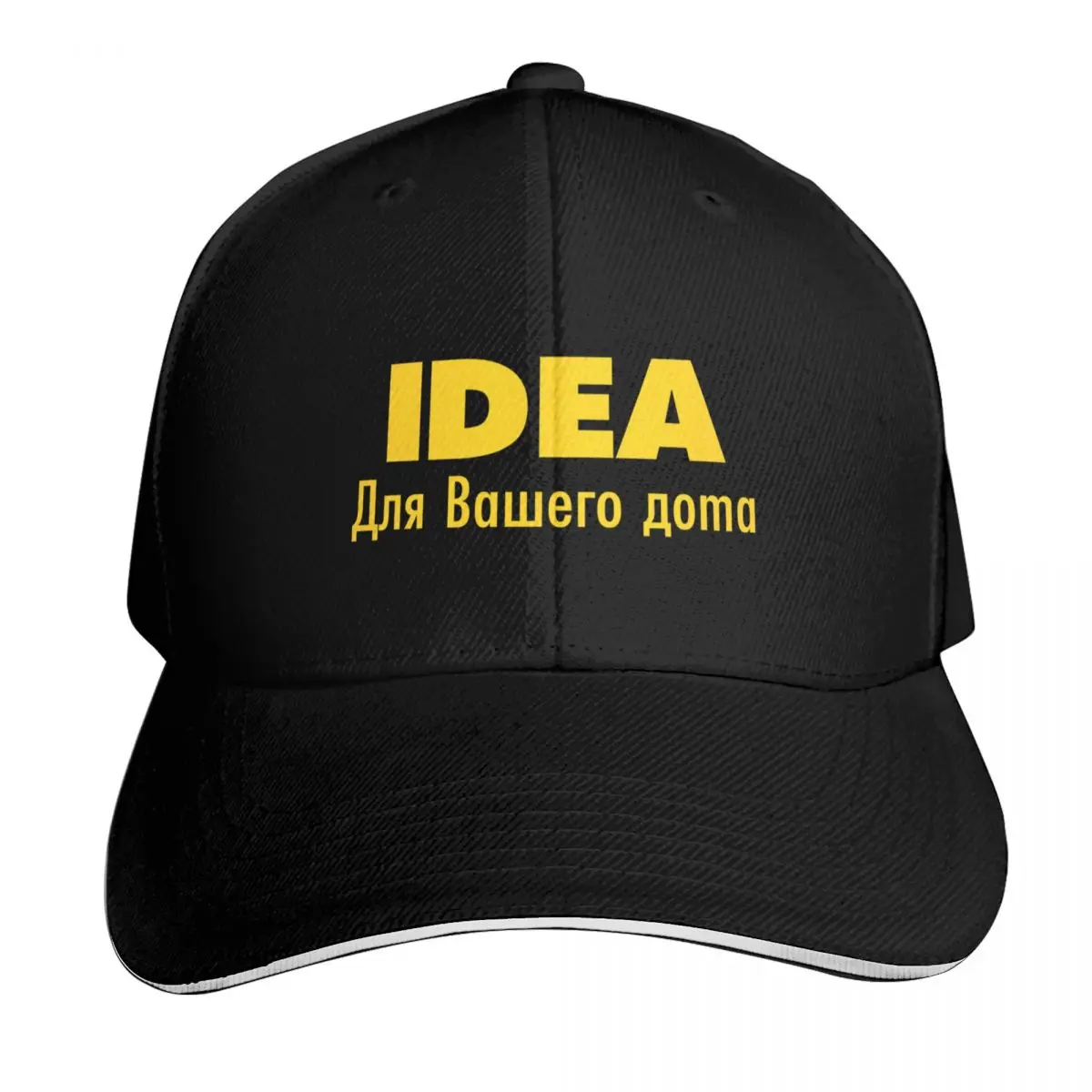 

Idea - For your home - Escape from tarkov Baseball Cap Rugby Golf Hat Ball Cap Golf Hat Man Boy Child Women's