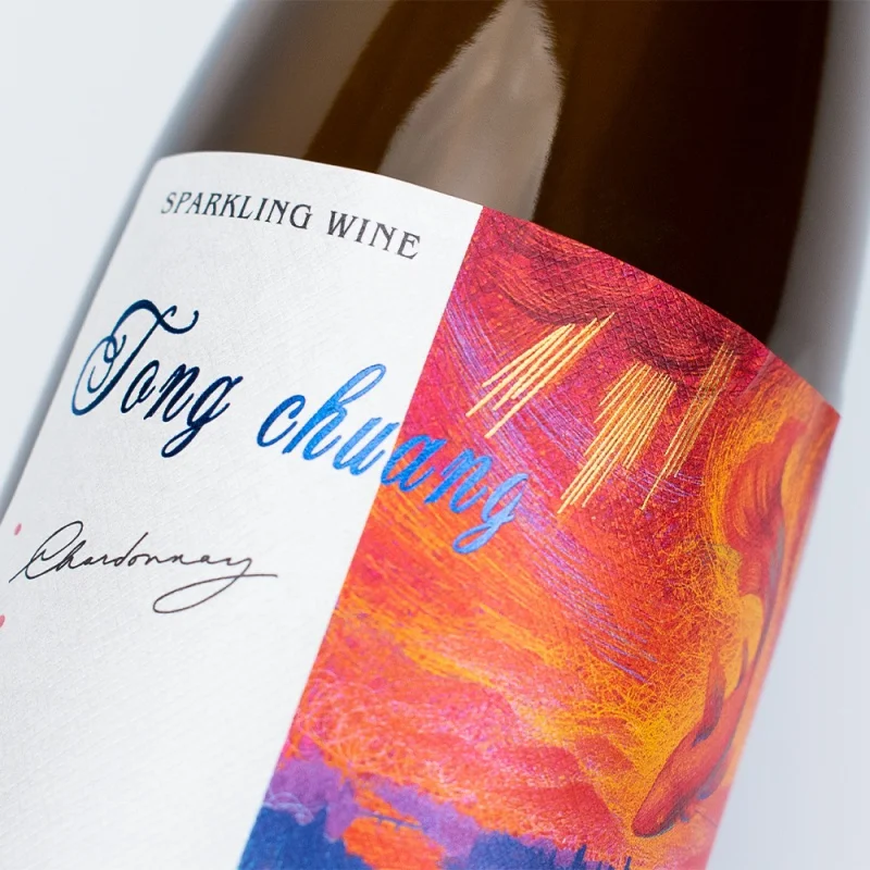 20 0 pieces.Custom.Custom Label Wine High Quality Embossed Foil Textured Paper Sticker Logo Glass Bottle