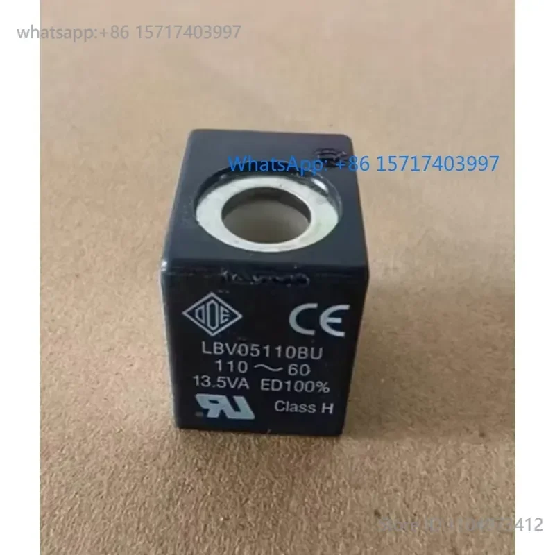 Solenoid valve coil LBV05110BU conductor LBV05110AY black rubber block LBV230