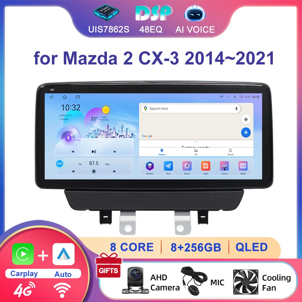 12.3' 4G Lte GPS Navi Autoradio Android Multimedia Wireless Carplay Car Stereo Radio Player for Mazda 2 CX-3 2014~2021