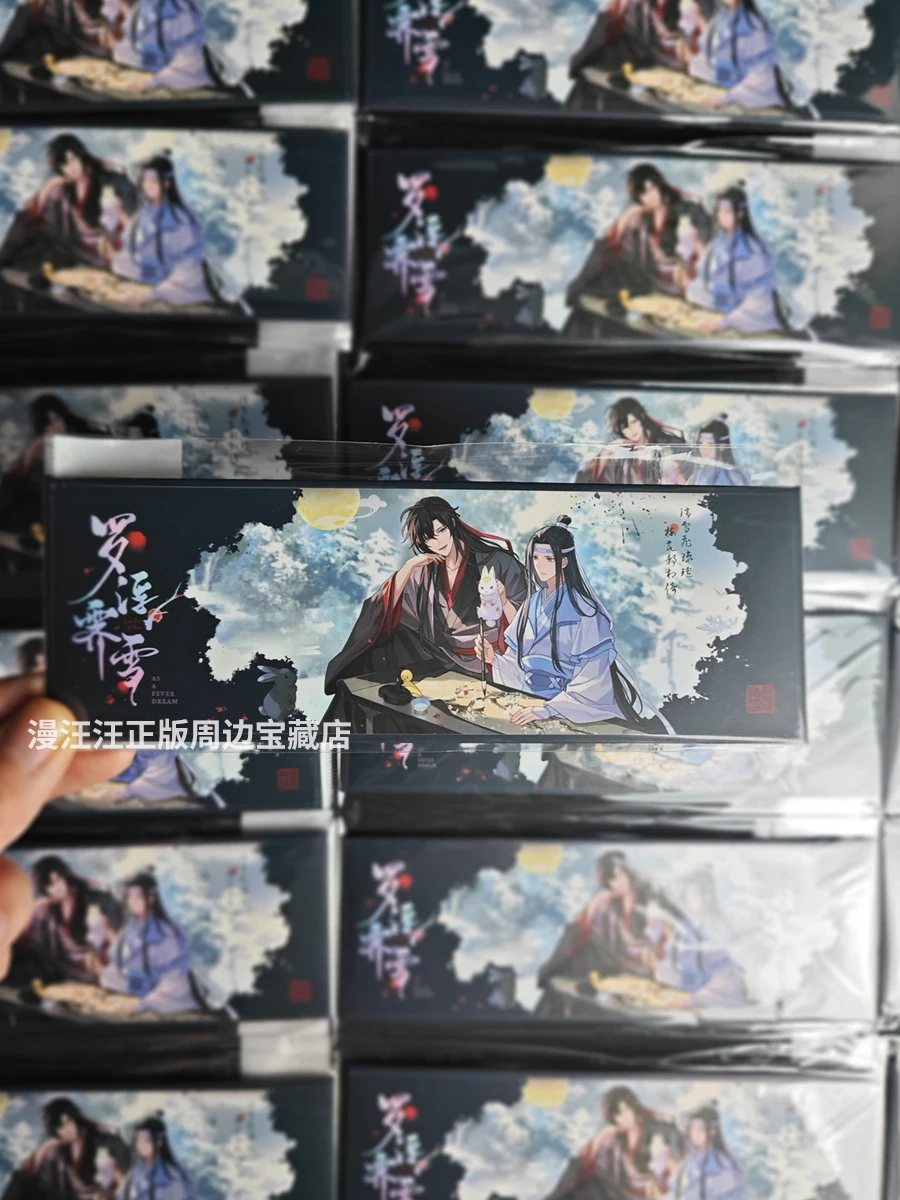 

Game Grandmaster of Demonic Cultivation WeiWuXian LanWangJi Cosplay The Louvre Snow series Laser ticket ambitus