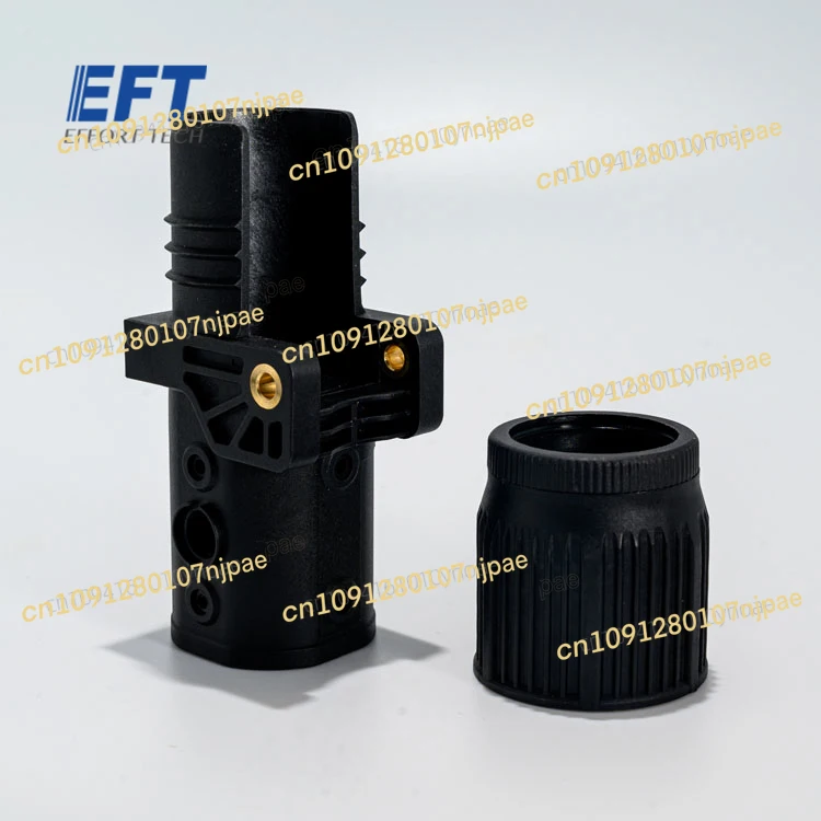 

EFT Wing Fei Special, аксессуары для планок для защиты растений, складные детали, фигурный конец, диаметр трубы 35 мм, 40 мм, стопорная крышка рычага