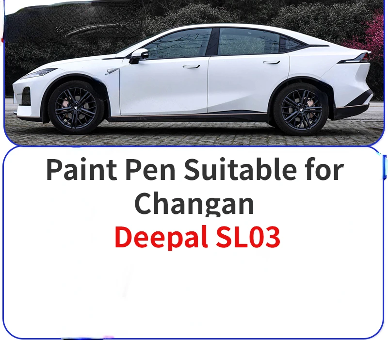 

Paint Pen Suitable for Changan Deepal SL03 Comet White Paint Fixer Nebula Blue Moon Rock Gray Car Modification Supplies Car