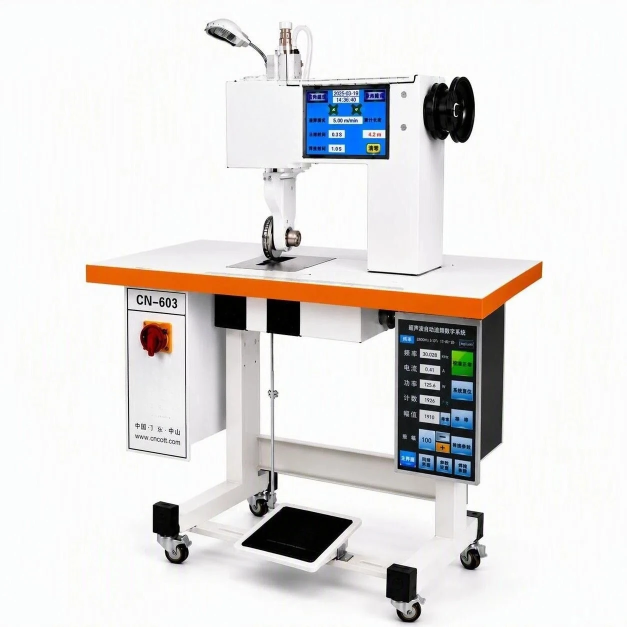 Processing non-marking equipment Edge sealing and edge pressing machine, sewing and edge melting machine c