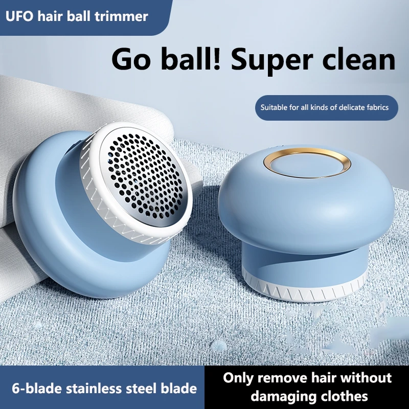 R8 New Household Rechargeable Portable Flying Saucer Hair Ball Trimmer Small and Portable Long Battery Life Type-C Charging