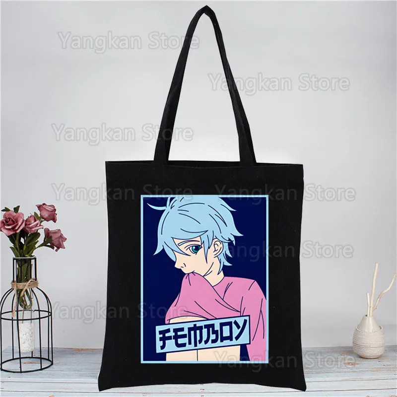 

Femboy Korean Fairycore Goth Harajuku Fashion Shopping Black Bags Canvas Tote Bag Mom Reusable Cloth Bag Handbag Shoulder Bags