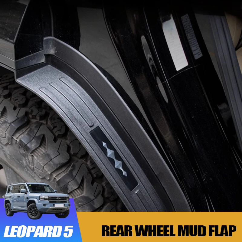

Rear Wheel Mud Flap for BYD Leopard 5 Fender Liners Mud Guards Accessories