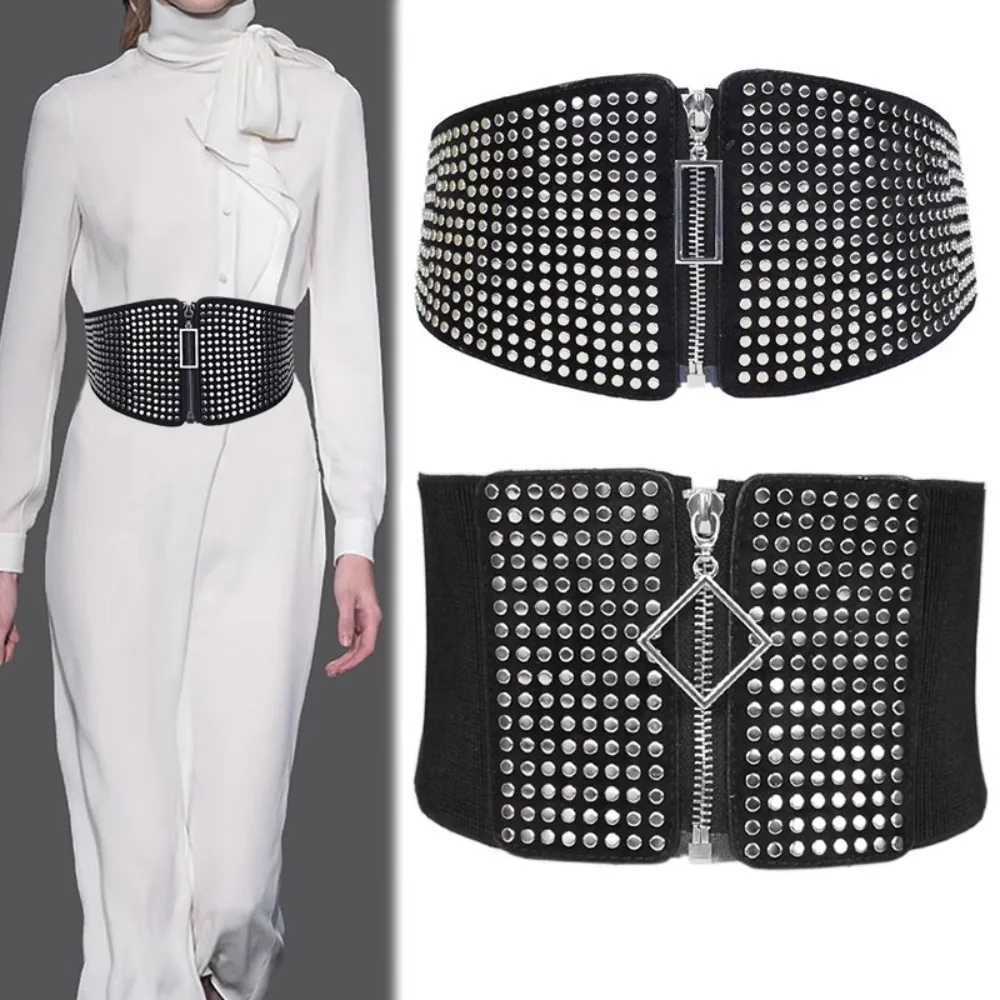 European Fashionable Wide Elastic Waistband Decorative Sweater Wide Belt Rivet Women's Belt for Winter