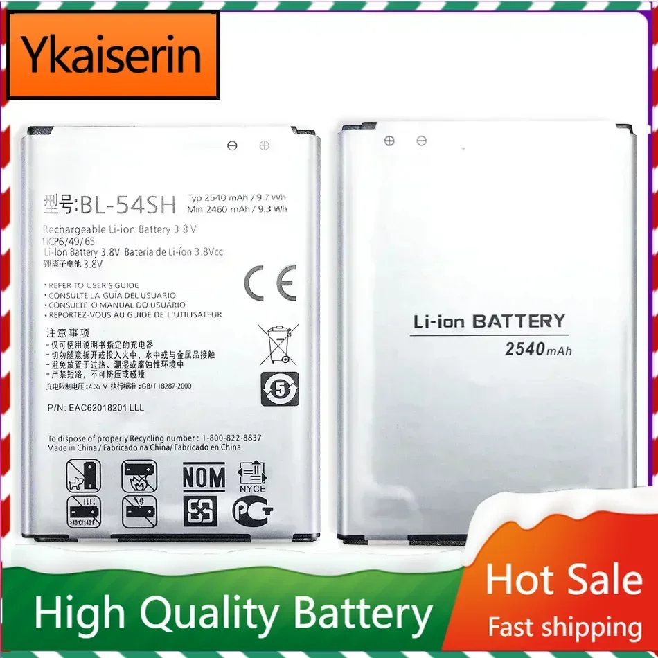 BL-54SH 2540Mah Mobile Battery for LG Optimus G3 Beat Mini G3s G3c B2MINI G3mini D724 D725 D728 D729 D722 D22 Batteries Bateria