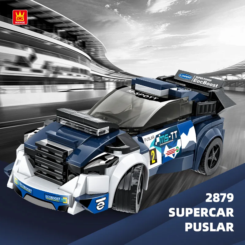 Wange Children's Supercar Racing 2879 Educational Assembly 200pcs Micro Bricks Building Toy Car Model Toy Gift
