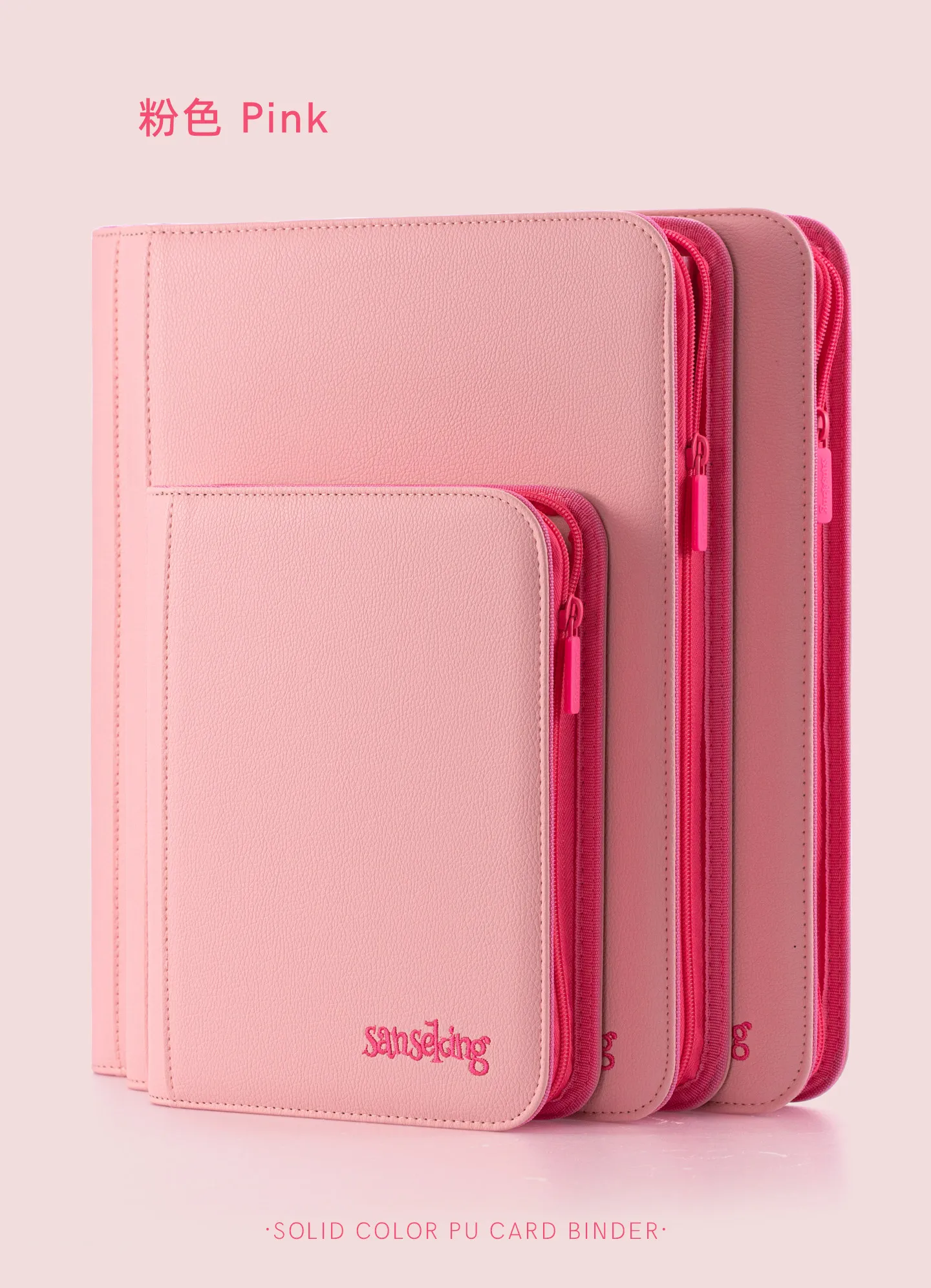 For PTCG Premium Zipper 4 9 12 Pocket PU Card Binder Aesthetic Pink White Album Trading Card Collection Fan Photo Storage Folder