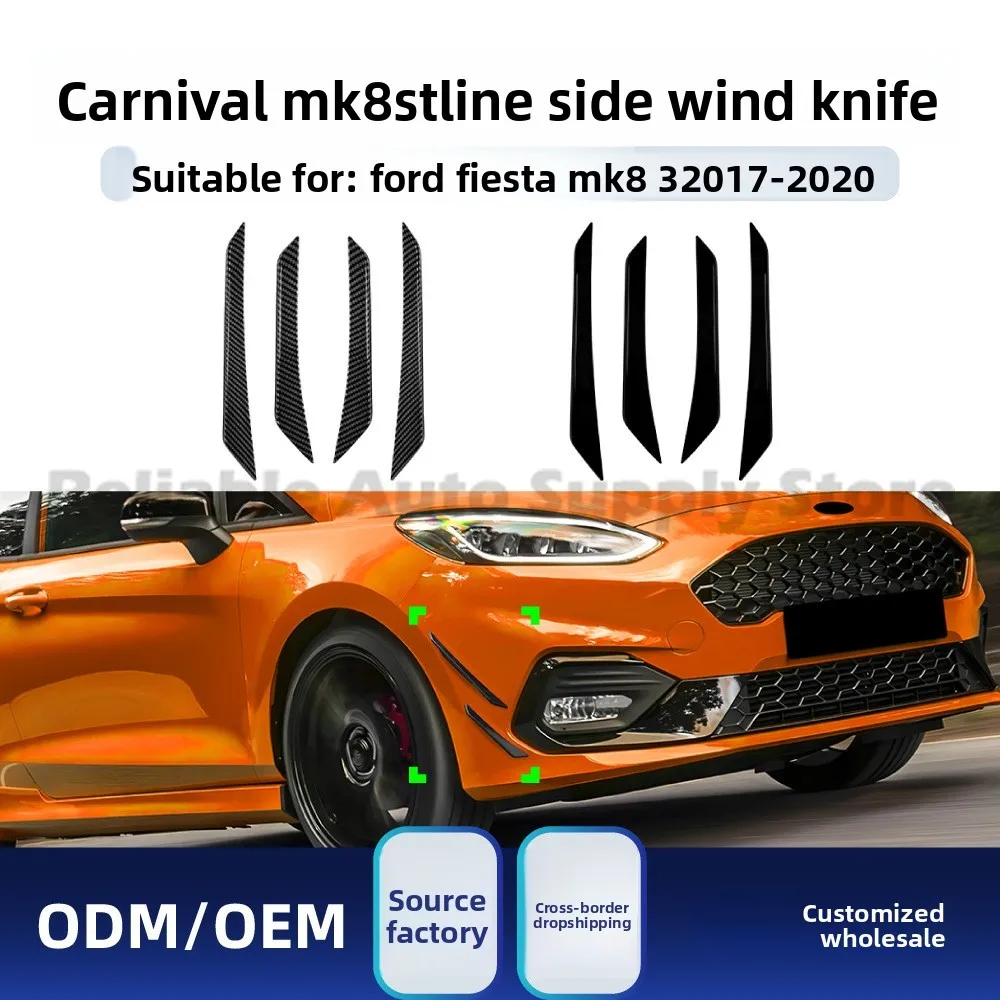 

Для Ford Fiesta MK8 ST Line 2017-2020 передняя боковая наклейка Air Dam, комплект модификации стайлинга автомобиля, прочный дизайн премиум-качества