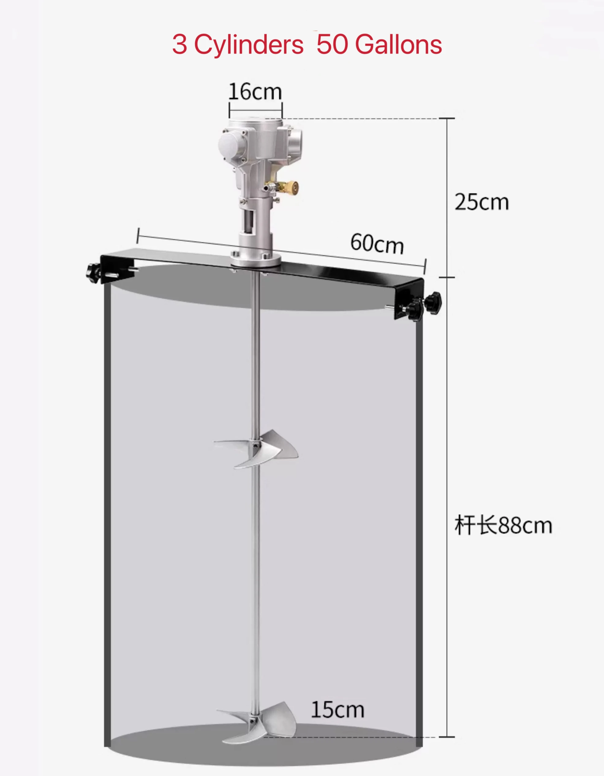 Pneumatic Agitator Mixer Machine for 200/400L Liter Tank 50-2800rpm Adjustable Speed Paint Mixer Lab Liquid Dispersing Stirrer