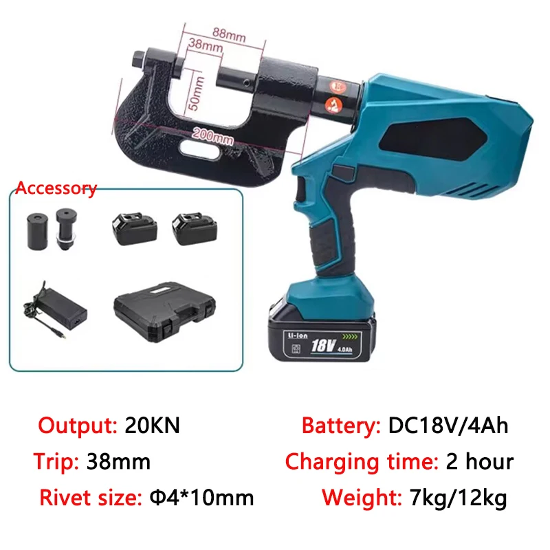 Portable Electric Hydraulic Fast Riveting Machine EZ-M1 Li-battery Duct/Flange/Angle iron Riveter Rechargeable Rivet Machine