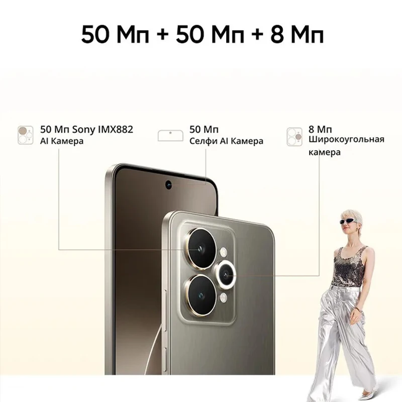 [World Premiere] realme 15 5G NFC 6.8" 144Hz AMOLED Display 7000mAh Battery Dimensity 7300 Plus Smartphone 50MP Camera 80WCharge