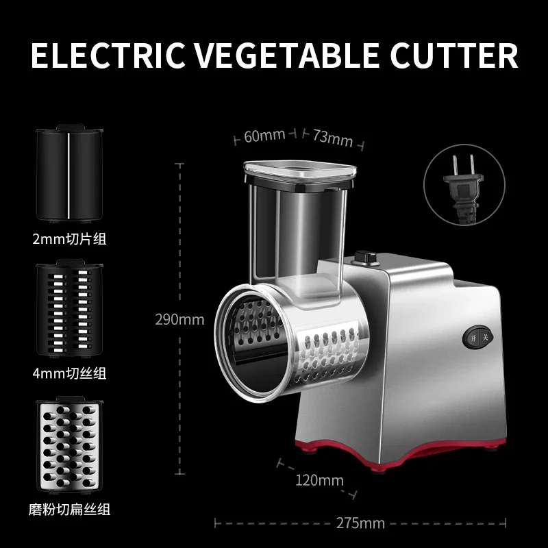 Electric Multifunctional Vegetable Cutter Home Vegetable Cutter God Commercial Automatic Potato Shredder Shredder Slicer 220V