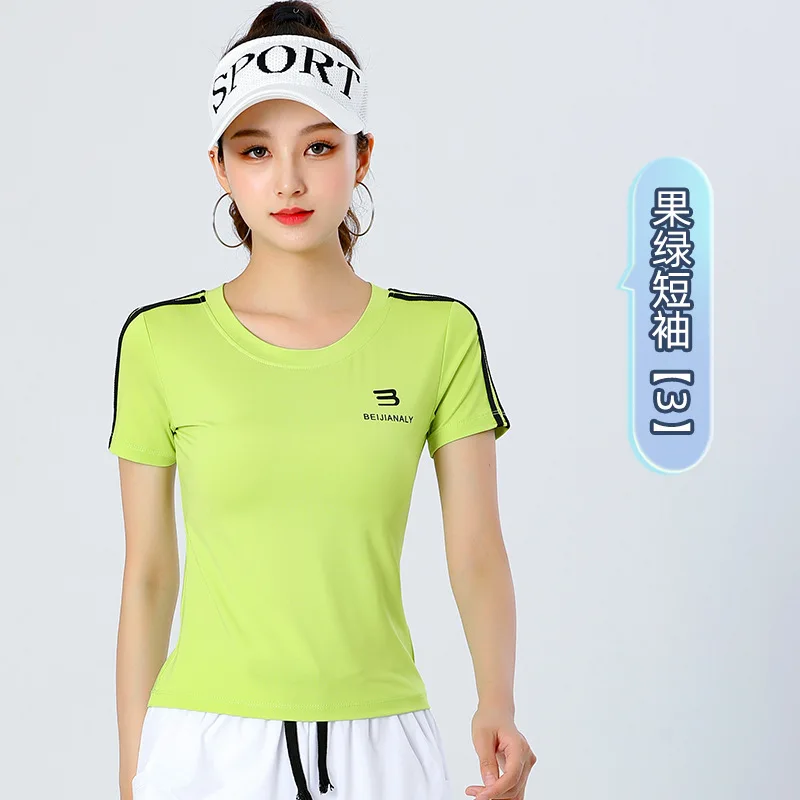 Square dance new spring/summer short sleeved t-shirt quick drying dance sports running fitness suit