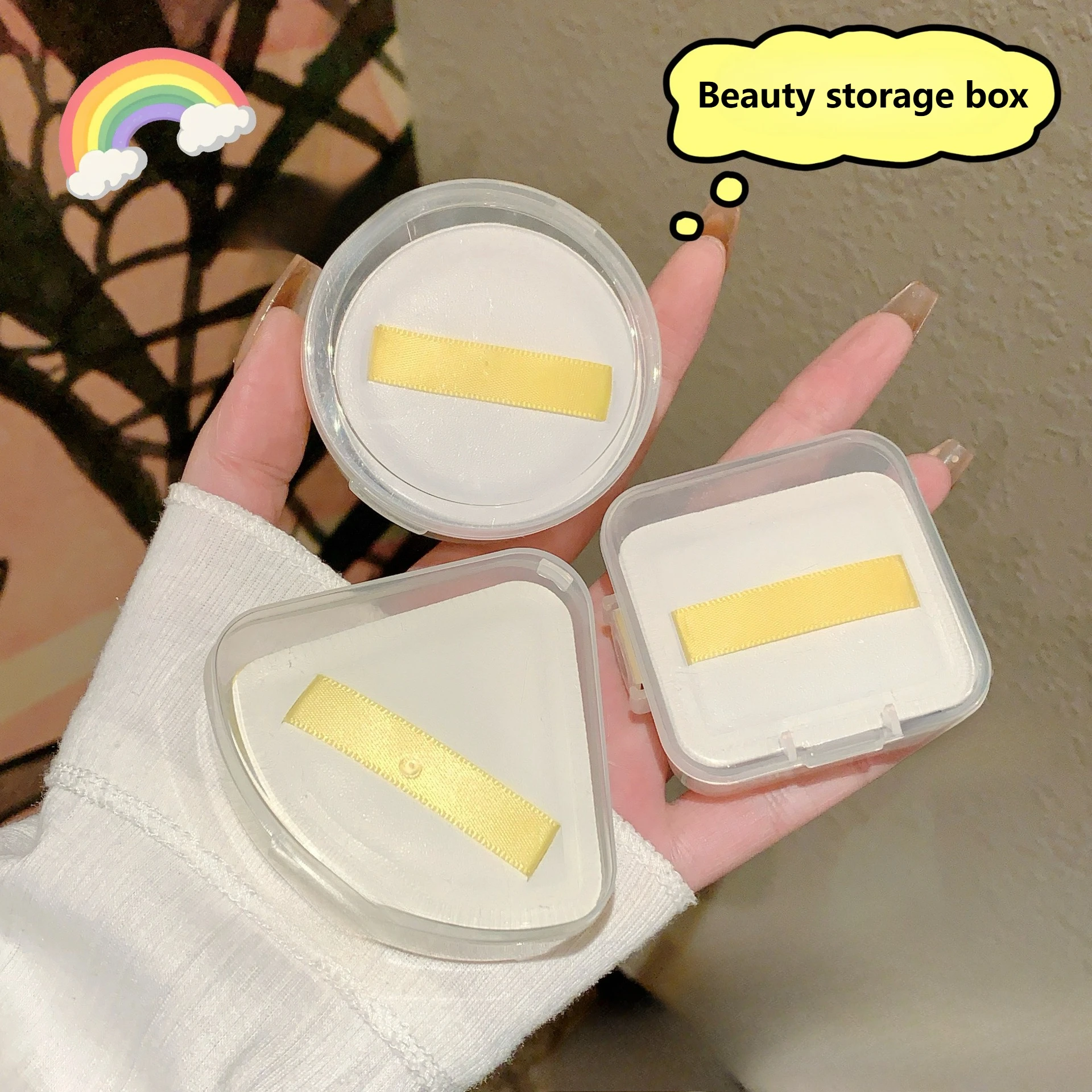 Transparent Circular/Square/Triangle, Empty Storage Box, Portable Makeup Puff Cosmetic Storage Box, Suitable for Travel Storage