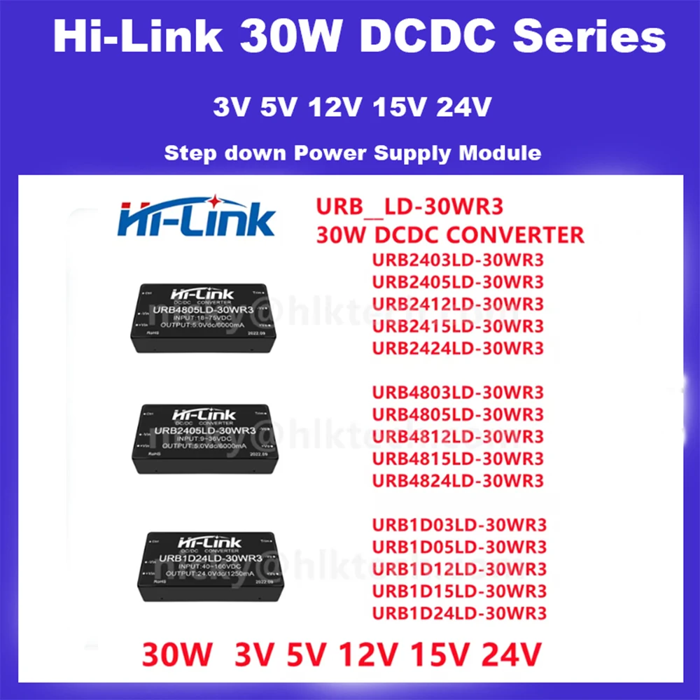 

Hi-Link 30W DC-DC Switching Step-Down Power Supply Module | 3V 5V 12V 15V 24V Isolated Converter URB2405LD-30WR3 URB4812LD-30WR3