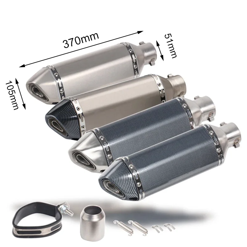 

Carbon Fiber 51mm Motorcycle Muffler Ak Exhaust Escape End Tail Silencer Pipe Pot DB Killer for CB400 Ninja250 MT09 Z800