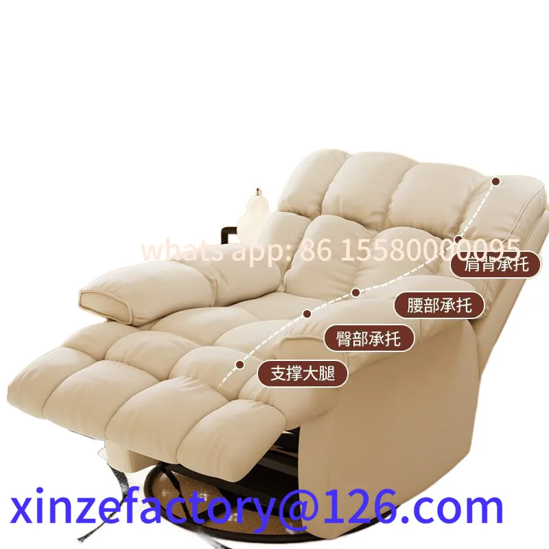 

Customizable Zero Gravity Lounge Chair - Space Capsule Recliner with Sleep Mode for Gaming/Office