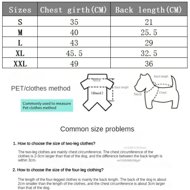 سترة شتوية دافئة للكلاب الأليفة مع سترة معطف للكلاب مقاومة للماء لملابس الكلاب الصغيرة والمتوسطة من تشيهواهوا الفرنسية البلدغ في الهواء الطلق
