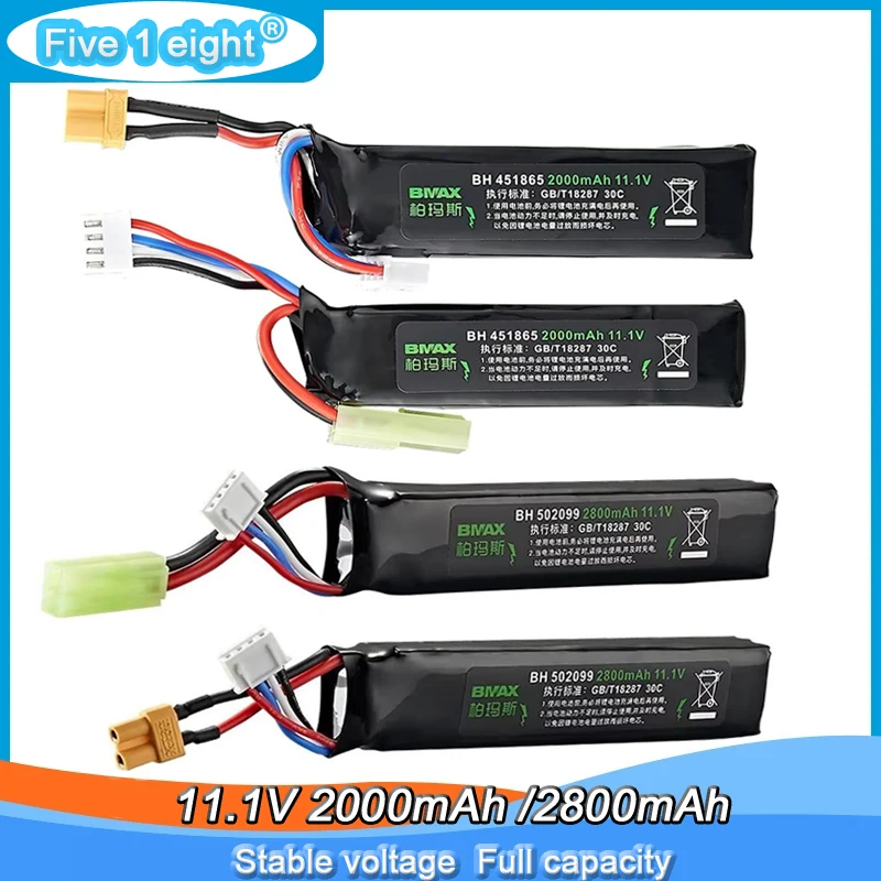 11.1V 2000mAh 2800mAh 2S 3S rechargeable Lipo Battery for RC Electronic water gun Mini Airsoft  Air Pistol Toys Parts