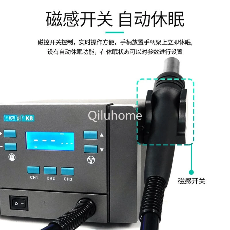 K8 Constant Temperature 1000W Heat Gun Desoldering Station Digital Display Temperature Adjustment Desoldering Station