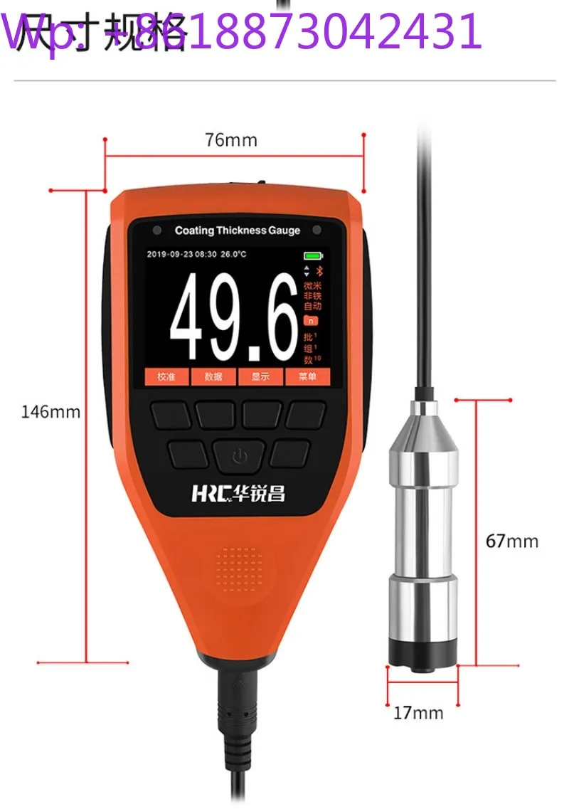New  Coating Thickness Gauge HRC820B Film Thickness Tester Electroplating Zinc Chromium Nickel PCB Anodizing Film Tester 1pcs