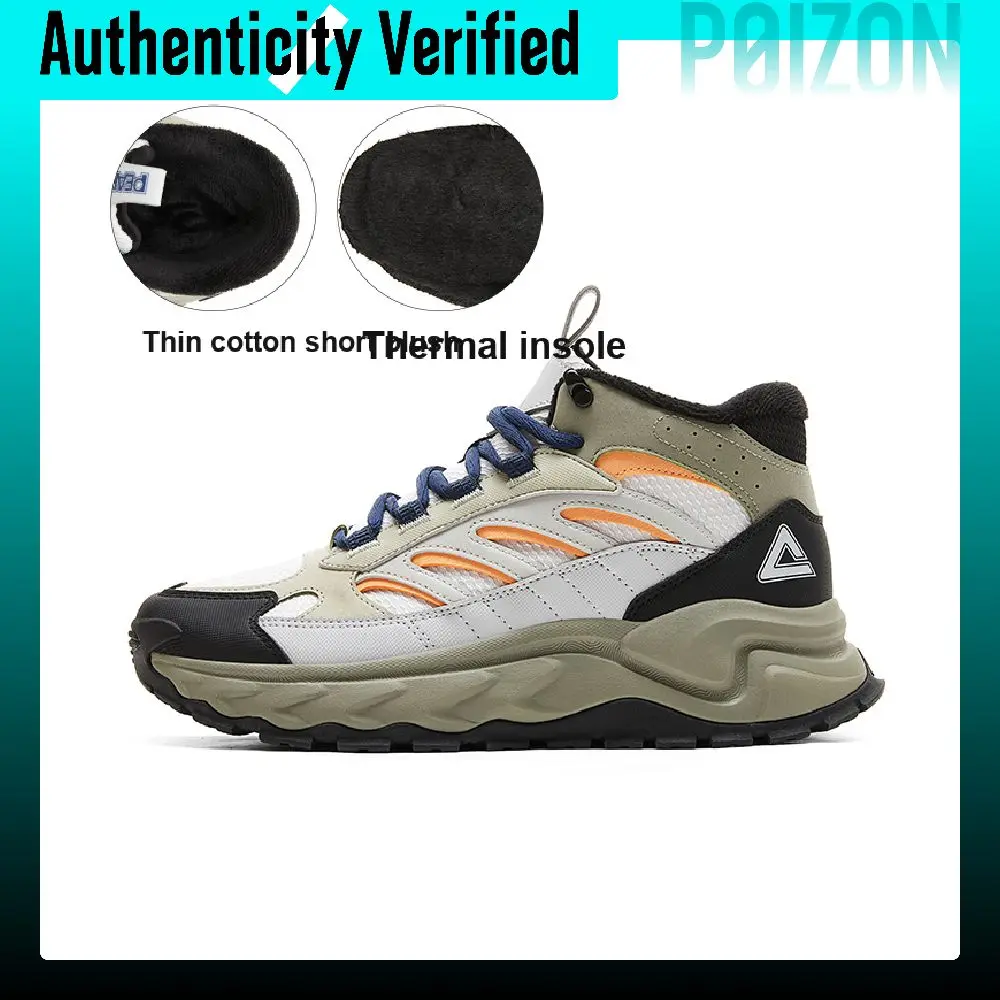 PEAK Fleece Lined, Fashion Versatile Slip Resistant, Abrasion Resistant, Rebound High top Casual Shoes Men's DM440807