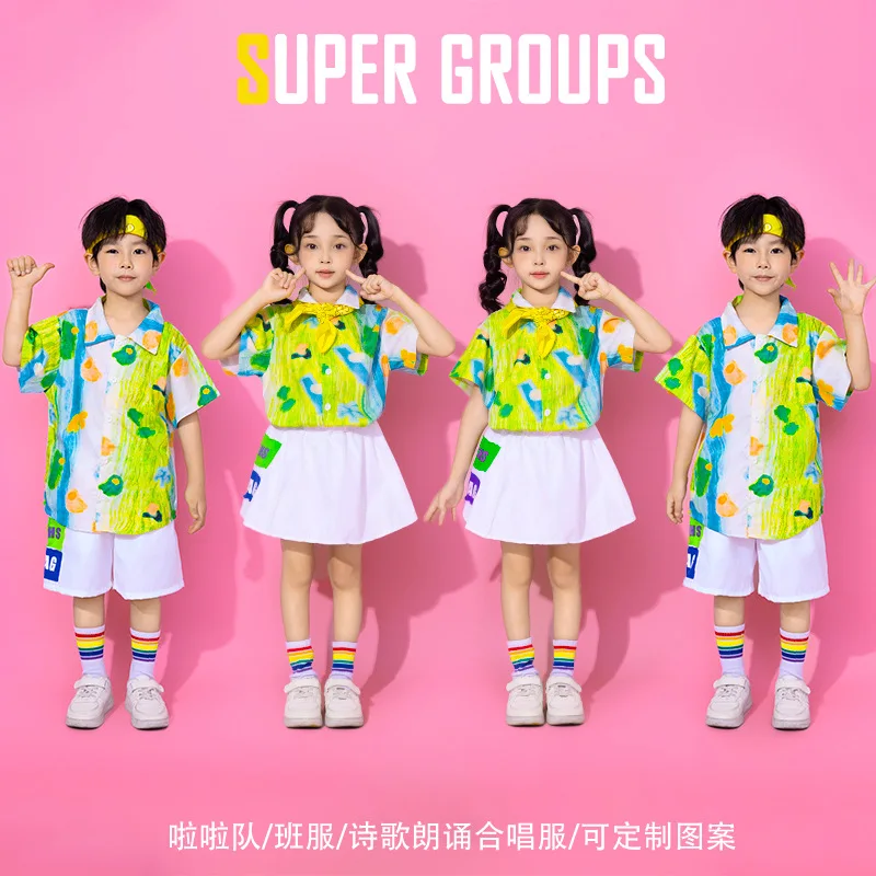 Set di camicie verdi estive per bambini Costumi da passerella per danza jazz per ragazze Costumi da spettacolo Pantaloncini a maniche corte per ragazzi College