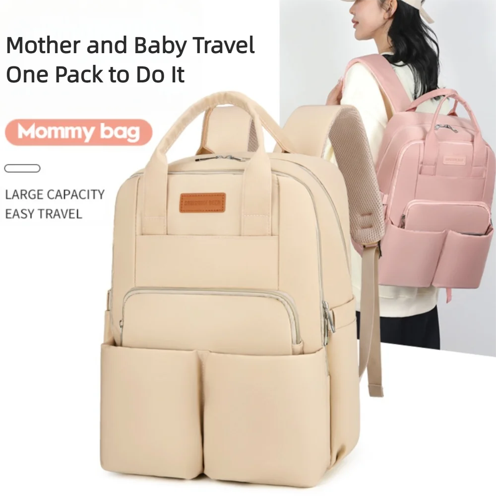 Simple Large Capacity Mommy Bag with Bottle Insulation Bag Waterproof Backpack Multifunctional Storage Bag Travel
