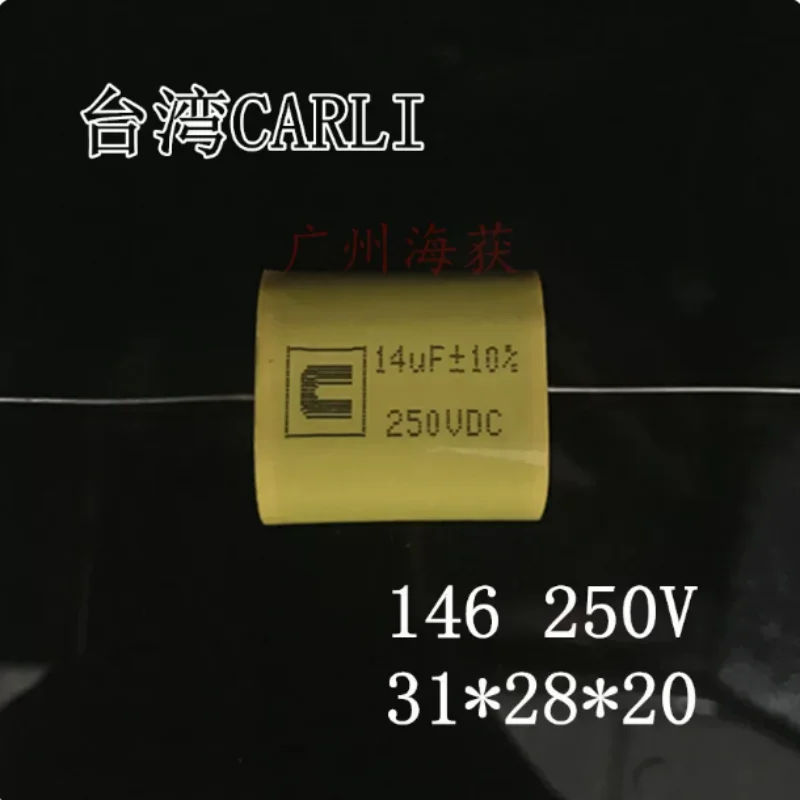 2pcs-100pcs axial non-polar capacitor 14UF can replace 15UF/12UF 250V 146 frequency divider capacitor Taiwan Kaili