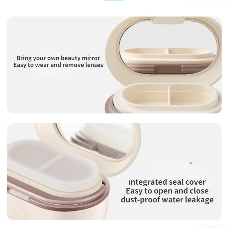 Xiaomi Youpin Eraclean contact lens cleaning box portable cleaner cleaning machine ultrasonic sterilization rechargeable