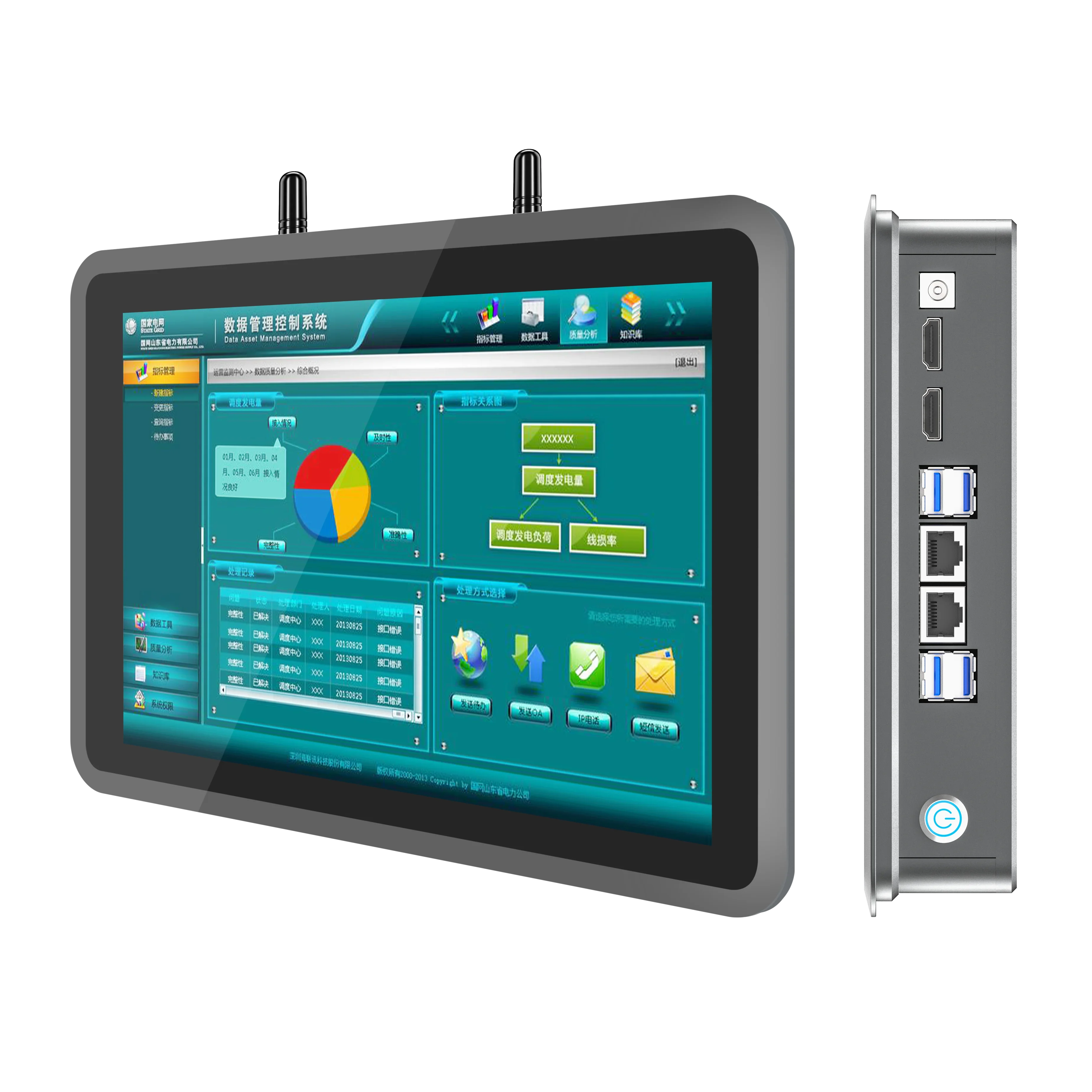 High qualityRugged 8 Inch Touch Screen PANEL PC Computer with 3mm Bezel with Android Win7/10 Linux OS COM 6-36V for Vehicle Truc