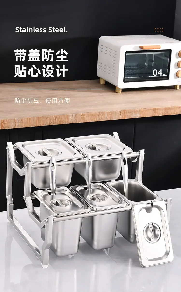 Stainless steel commercial parts basin rack seasoning box, integrated multi-grid catering milk tea shop seasoning